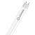 asset-13097130_ledvance_led_tube_t8_em.jpg