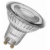 asset-13252864_led_par16_gu10_no_filling_glue.jpg