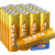 04106101135_4008496214693_VARTA_Longlife_AA_Cube_3.png